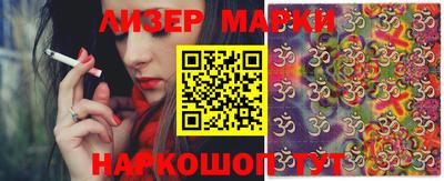 прущие крисы Бугуруслан