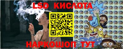 герыч Бузулук