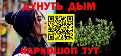 герыч Бузулук