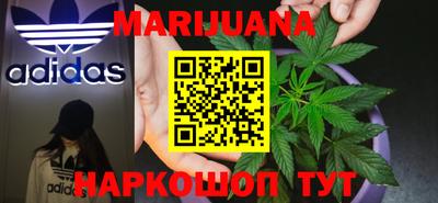 крисы Будённовск