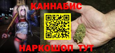 прущие крисы Бугуруслан