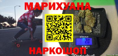 прущие крисы Бугуруслан