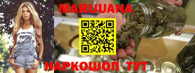 прущие крисы Бугуруслан