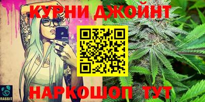 герыч Бузулук