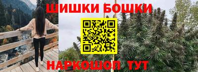 прущие крисы Бугуруслан