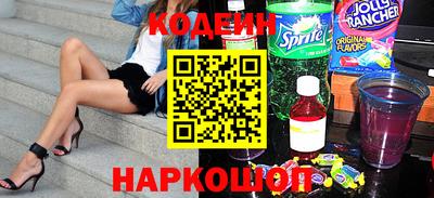 прущие крисы Бугуруслан