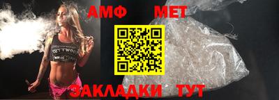 герыч Бузулук