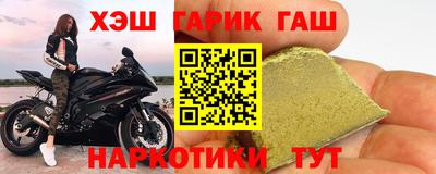 герыч Бузулук