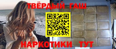 прущие крисы Бугуруслан