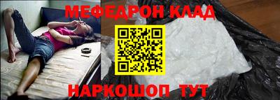герыч Бузулук