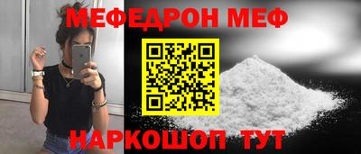 герыч Бузулук